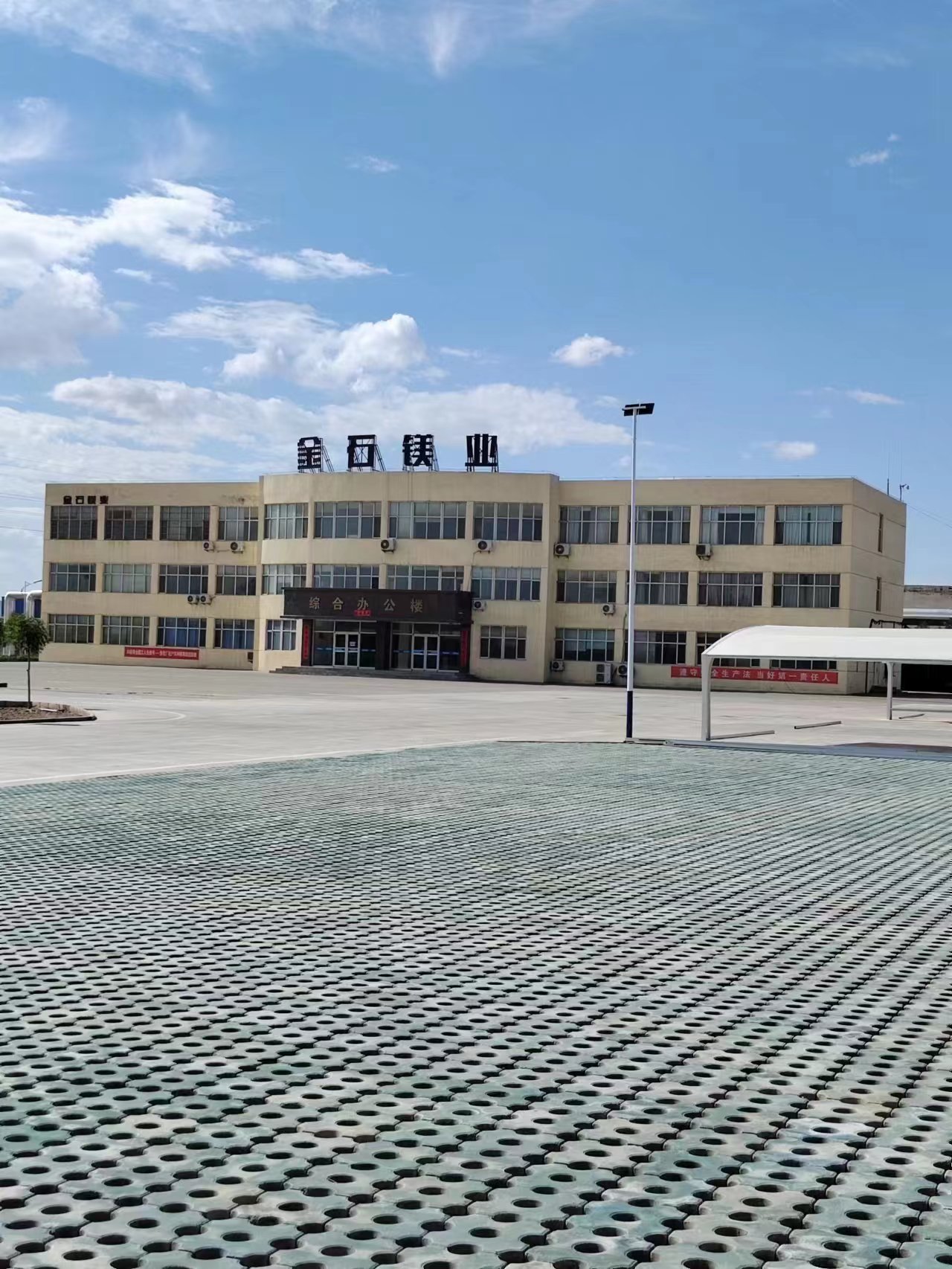 聯縱消防水炮 聯縱消防水炮